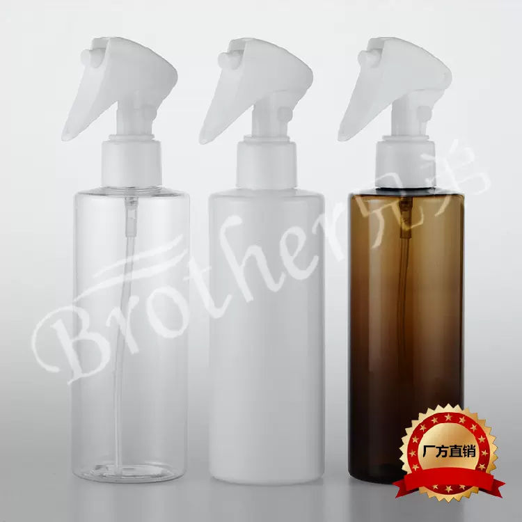 250ml平肩瓶日本小老鼠喷枪杆喷雾瓶细雾瓶分装