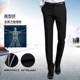 
Men's slim-fitting free-iron suit pants men's business suit pants summer thin professional casual trousers