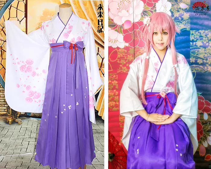 未来日记》我妻由乃cosplay毕业式和服，印花二尺袖，紫色袴-Taobao