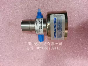 micropump - Top 1000件micropump - 2023年12月更新- Taobao