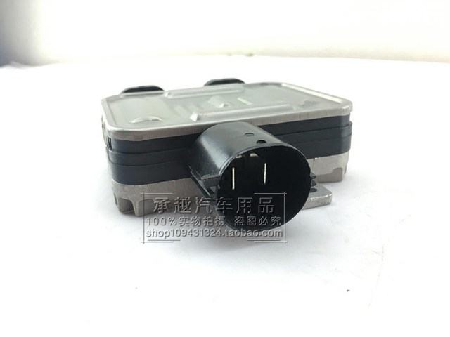 Suitable for Land Rover Freelander 2 Volvo xc60 Aurora electronic fan ...