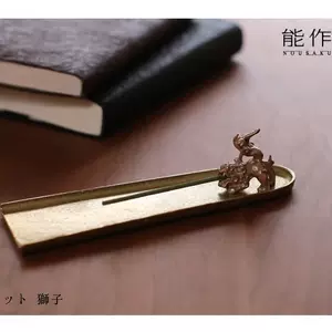 铜狮子日本- Top 50件铜狮子日本- 2024年1月更新- Taobao