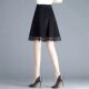 New Spring and Summer Ms. High -waisted Sleeping Skin Skirt in the long skirt in the long skirt in the middle of the skirt
