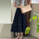 Huaming contrast denim skirt 24 spring and summer slim big umbrella skirt spliced ​​zipper women's high waist mid-length umbrella skirt
