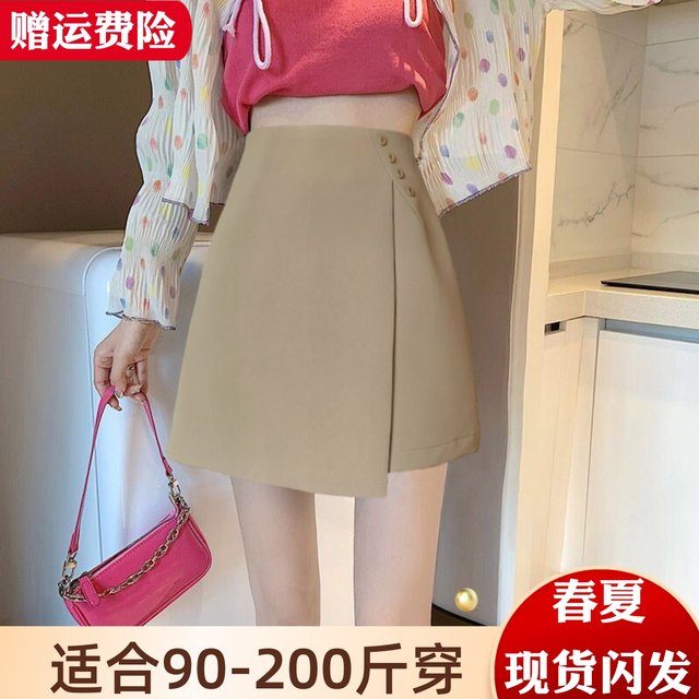 Irregular suit large size skirt for women in spring and autumn high waist covering belly A-line skirt to make them look slim and small hip-covering short skirt

