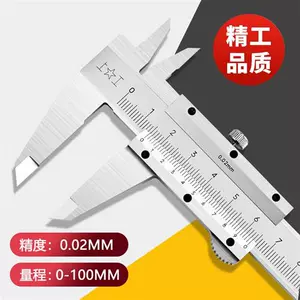 01502mm - Top 10件01502mm - 2023年11月更新- Taobao