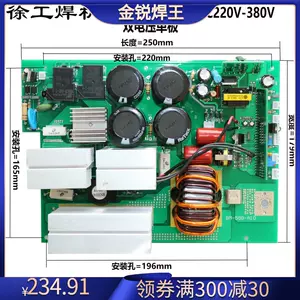 zx7250电路板-新人首单立减十元-2022年4月|淘宝海外