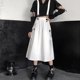 Design Significant Japanese Ribbon Skirt Female Summer A -Body Long Skirt Small cool girl wears skirts
