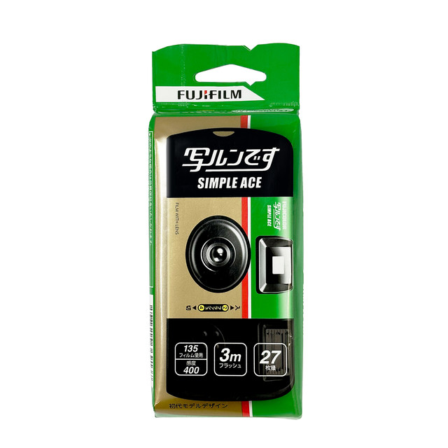 Fuji disposable film machine retro film machine Simple Ace Camera camera disposable film
