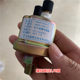 
Truck 24V Dongfeng 153 oil pressure sensor Truck EQ153 Cummins sensing plug alarm sensor