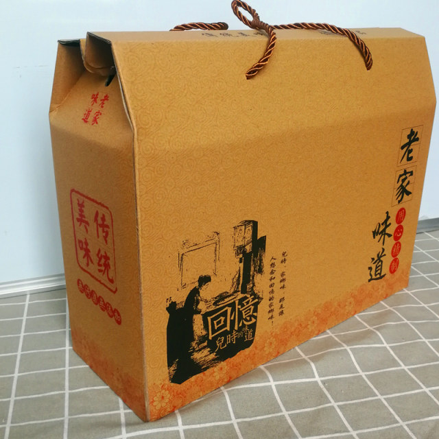 Ningbo Youzanzi specialty gift box, Nantang Drum Tower, short crispy old Ningbo Youzanzi Thousand Layer Cake snacks for gift giving