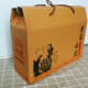 Ningbo Youzanzi specialty gift box, Nantang Drum Tower, short crispy old Ningbo Youzanzi Thousand Layer Cake snacks for gift giving