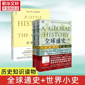 新世紀書店 新人首單立減十元 22年10月 淘寶海外