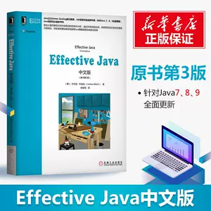 java版本- Top 100件java版本- 2023年6月更新- Taobao