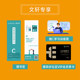 C Primer Plus 6th edition Chinese version + exercises answers c language programming computer programming textbook c language from entry to mastery zero-based self-study C language introductory tutorial book
