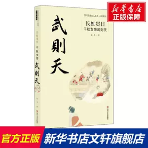 贯日 新人首单立减十元 22年7月 淘宝海外