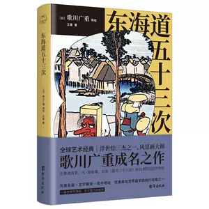 新価格 【真作】絵画 田河勇造 油彩6号 信州風景 三軌会員 逸品 M50