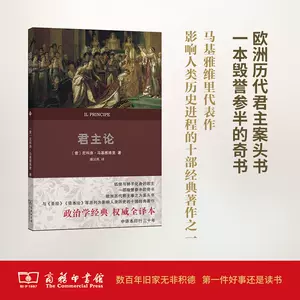 niccolo-新人首单立减十元-2022年10月|淘宝海外