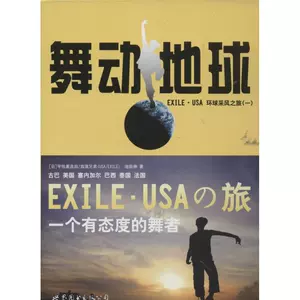 宇佐美 新人首單立減十元 22年10月 淘寶海外