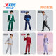 Xtep Children's Clothing Boys Suit 2025 Autumn and Winter New Children's Sportswear Sweater Trousers Two-piece Set Plus Velvet Suit
