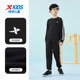 Xtep children's clothing boys' suit children's long-sleeved suit sweatshirt two-piece set