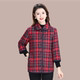Mom's autumn and winter cotton plaid fashionable nine-quarter sleeve light cotton coat middle-aged and elderly women's lapel thin cotton coat
