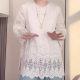 Women's white lace shirt spring and summer age-reducing trendy large size loose hook and hollow chic beautiful shirt top