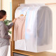 Dust bag clothes dust cover hanging storage clothes cover fully enclosed suit cover coat down jacket hanging clothes bag for home use