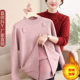 Middle-aged mother's winter clothing plus velvet thickened knitted sweater middle-aged and elderly women's loose three-dimensional fashion warm top