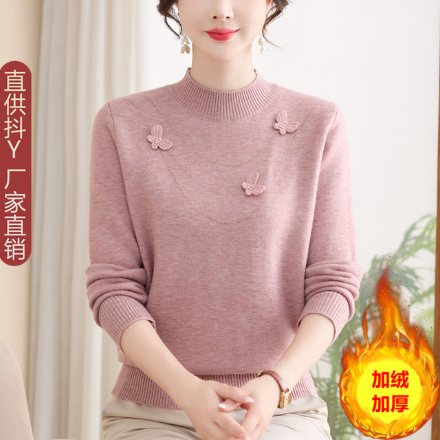Middle-aged mother's winter clothing plus velvet thickened knitted sweater middle-aged and elderly women's loose three-dimensional fashion warm top