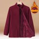 Mom's winter thickened polar fleece jacket, middle-aged and elderly women's autumn and winter fleece jacket, grandma's fleece warm top
