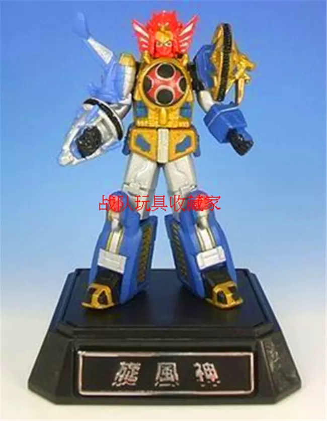 现货bandai 万代超造形魂战队第2弹忍风战队旋风神hurricaneger 现货bandai 万代超造形魂战队第2弹忍风战队旋风神hurricaneger
