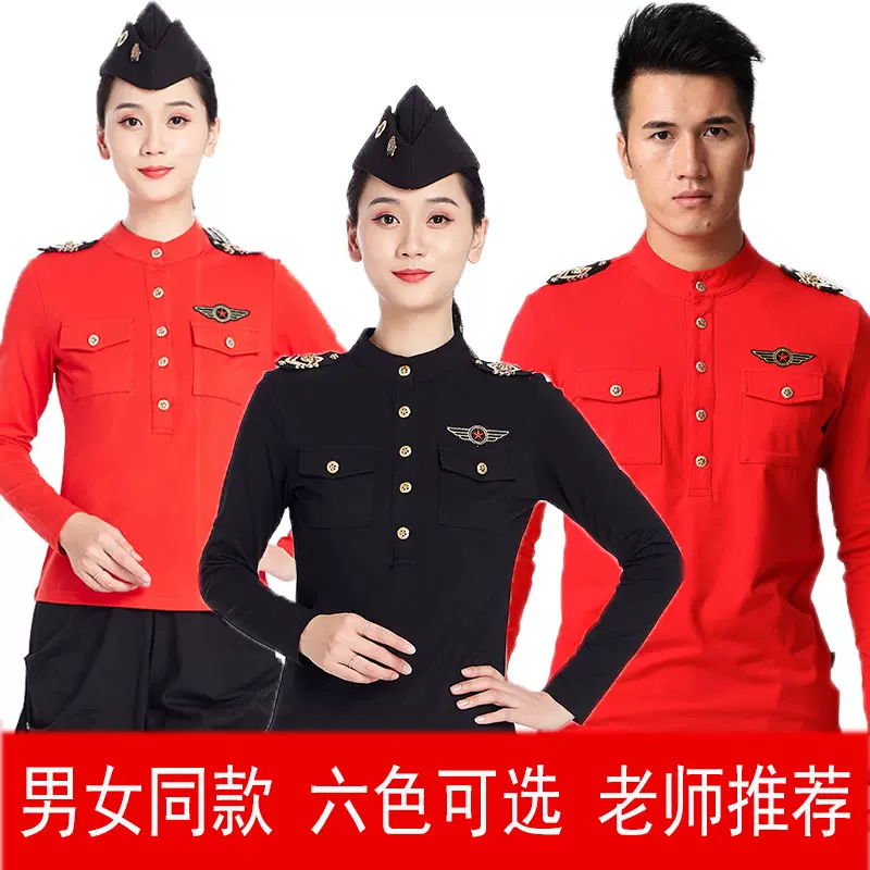 广场舞冬冬水兵舞服装女套装新款长袖上衣t恤