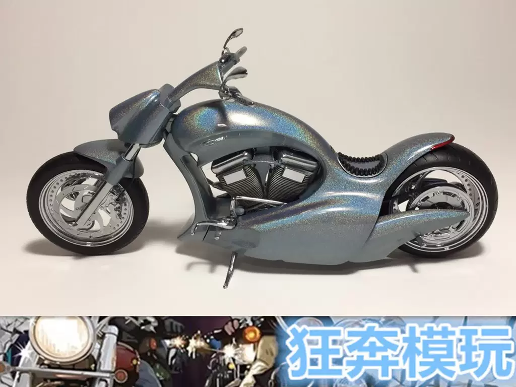 迷你切1 12 Hollister 变色龙chopper定制车合金摩托车模型