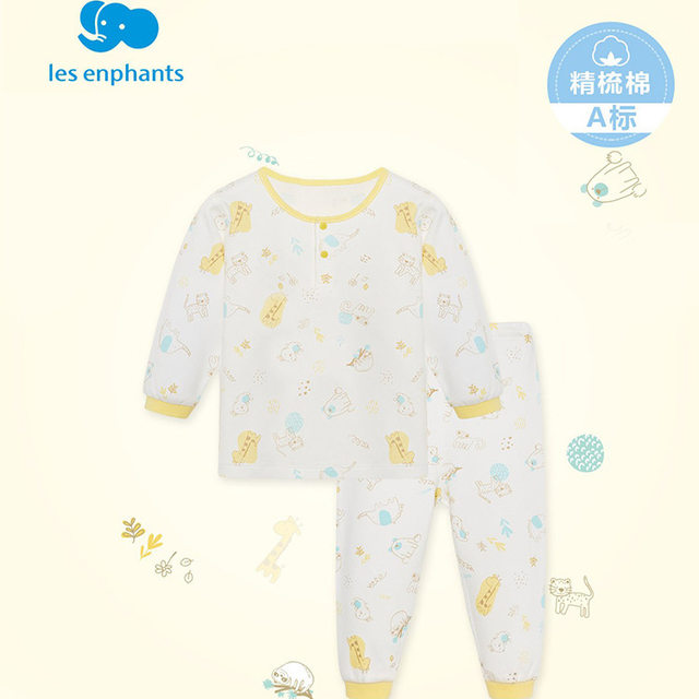 Liyingfang Children's Class A pure cotton underwear set boys and girls autumn tops pajamas long-sleeved air-conditioned home clothes