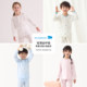 Liyingfang children's Tencel underwear set autumn tops warm air-conditioned home clothes boys and girls long-sleeved pajamas autumn