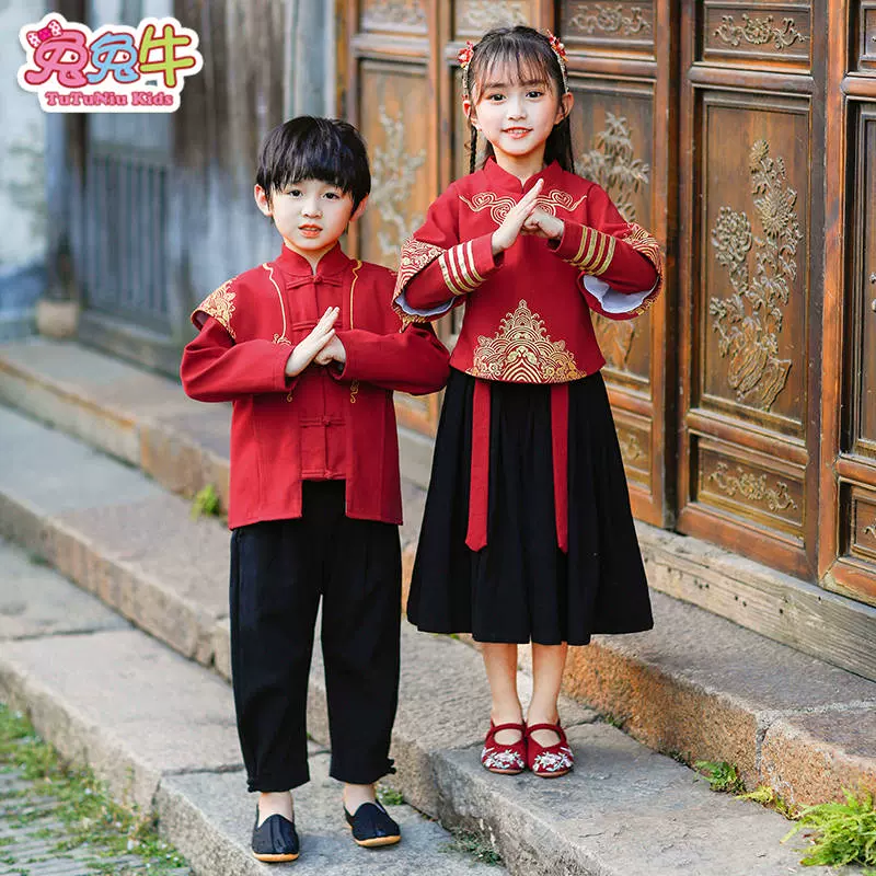 中国新年服饰 新人首单立减十元 21年11月 淘宝海外