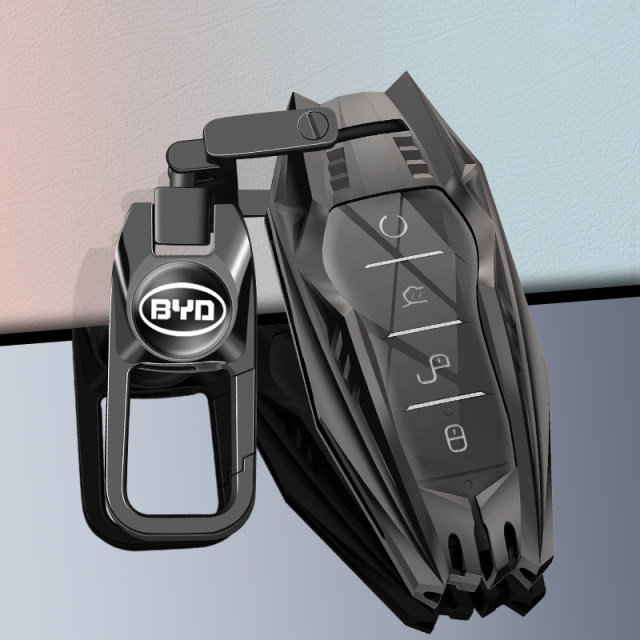 Applicable to the new BYD key set Han DMI dedicated Qin plusdmi dolphin ...