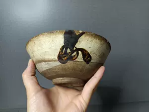 寿字瓷器碗  件寿字瓷器碗  月更新