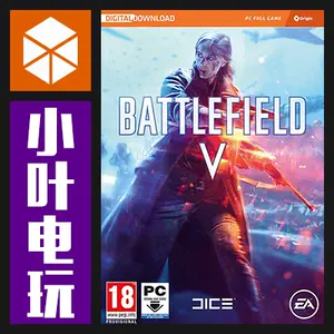 EA/Steam 战地5 BF5 Battlefield V 正版PC激活码CDKey 点数充值-Taobao