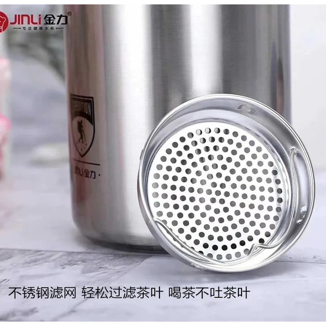 Jinli Outdoor Sports Pot Small Mouth Accompanying Cup vacuum insulation cup Large -capacity Student Cup Portable Live Cup
