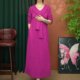 Mom's autumn new fashionable streamer long-sleeved dress spring and autumn style versatile temperament age-reducing mid-length skirt