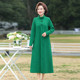 Autumn and winter new thickened warm rose blossom series temperament fashion dress long slit half turtleneck long dress