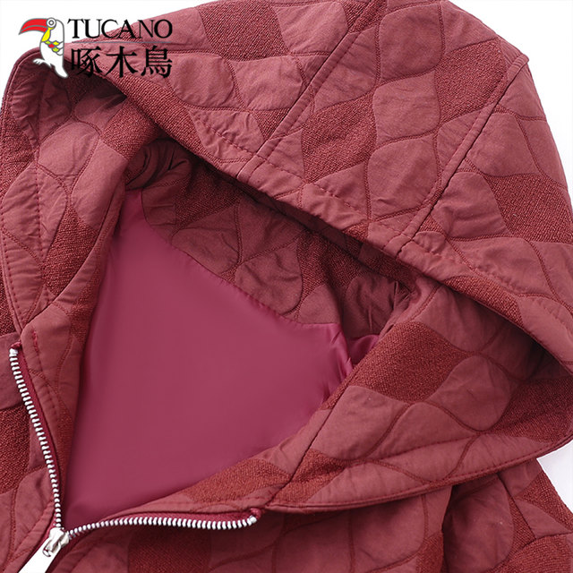 
Woodpecker 2025 Autumn and Winter New Fashionable Slim and Western-style Mother's Clothes Middle-aged Women's Western-style Hooded Jacket