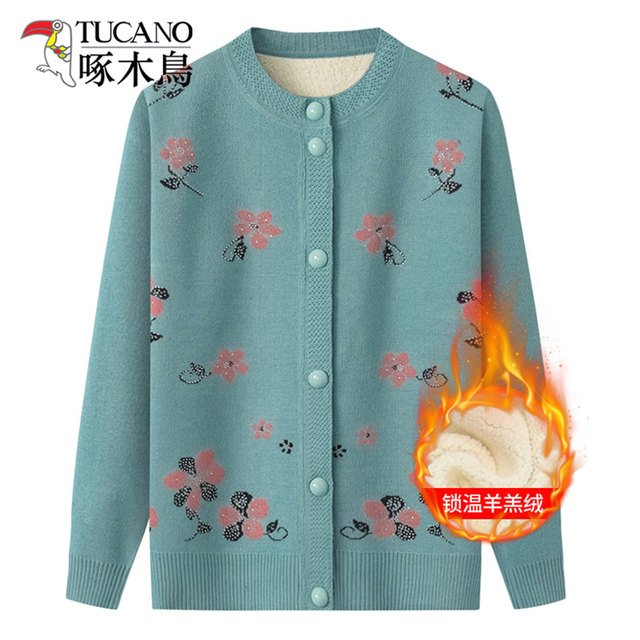 
Woodpecker 2025 Autumn and Winter New Cardigan Sweater Women's Plush Long Sleeve Jacket Versatile Casual Western Style Top