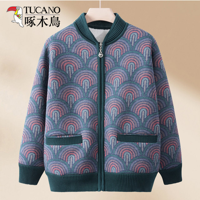 
Woodpecker 2025 Autumn and Winter New Fashion Slim Knitted Cardigan Versatile Temperament Casual Velvet Jacket