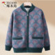
Woodpecker 2025 Autumn and Winter New Fashion Slim Knitted Cardigan Versatile Temperament Casual Velvet Jacket