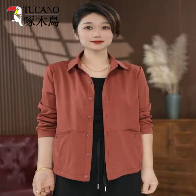 Woodpecker 2025 Spring and Autumn New Mom Clothing Reducing Age-Green Middle-aged and Elderly Elegant Long Sleeve Lapel Jacket Top