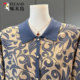 Woodpecker middle-aged and elderly women's clothing, mother's clothing, fashionable and age-reducing, slimming, lapel bottoming shirts, sweaters, feminine tops