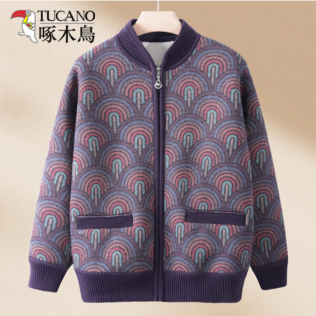 
Woodpecker 2025 Autumn and Winter New Fashion Slim Knitted Cardigan Versatile Temperament Casual Velvet Jacket